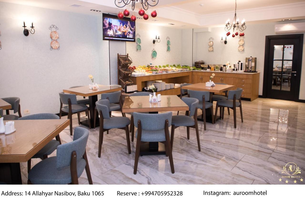 Auroom Hotel Baku Bagian luar foto