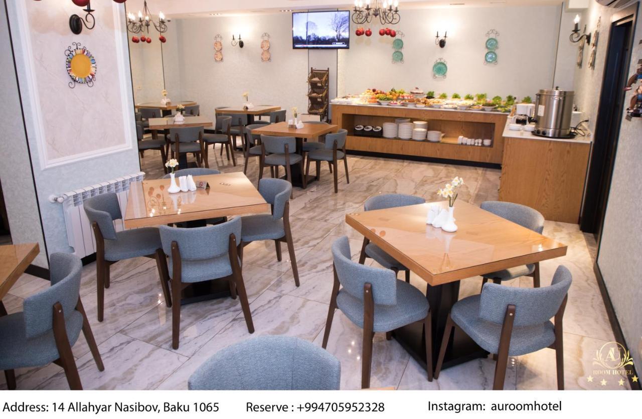 Auroom Hotel Baku Bagian luar foto